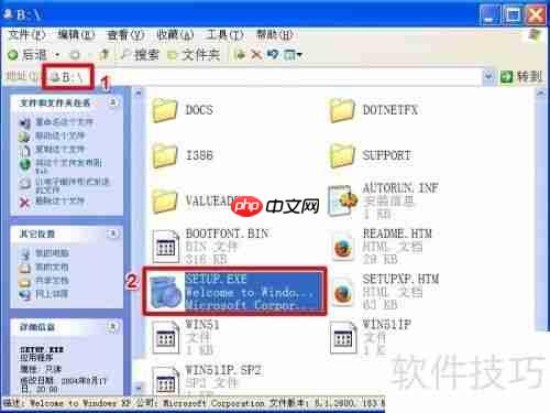 虚拟光驱怎么使用？详细教程来了！