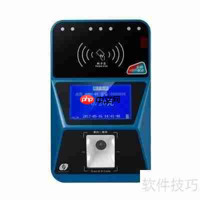 公交POS机参数解读：了解关键数据的意义