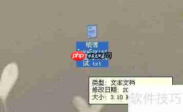 JavaScript飘雪特效示例代码分享