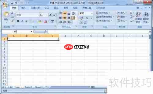 Excel数据库及Access、FoxPro数据库对比分析