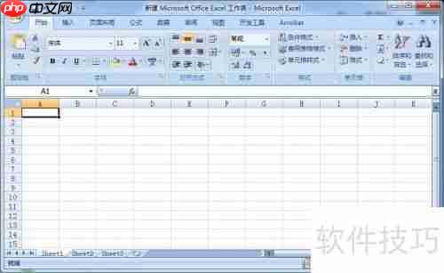 Excel数据库及Access、FoxPro数据库对比分析