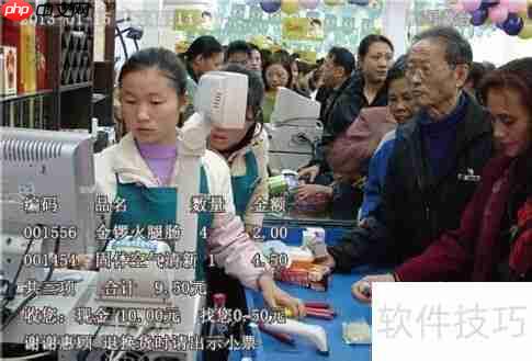 巧用超市防盗设备，减少损失有新招