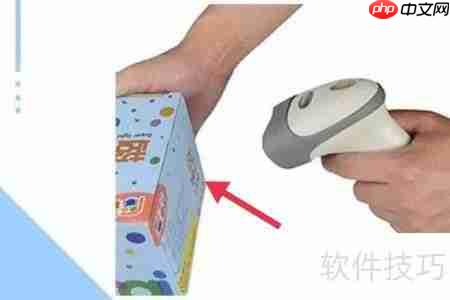 新手超市收银步骤指南