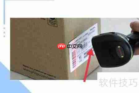 新手超市收银步骤指南