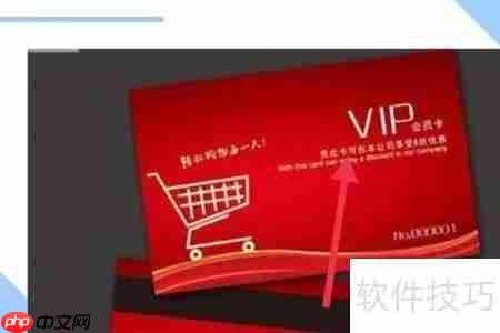 新手超市收银步骤指南