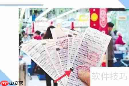 新手超市收银步骤指南