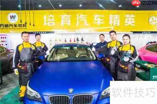 汽修学校学费多少_汽车维修培训费用一览表