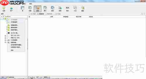 Navicat如何对数据库全表进行搜索