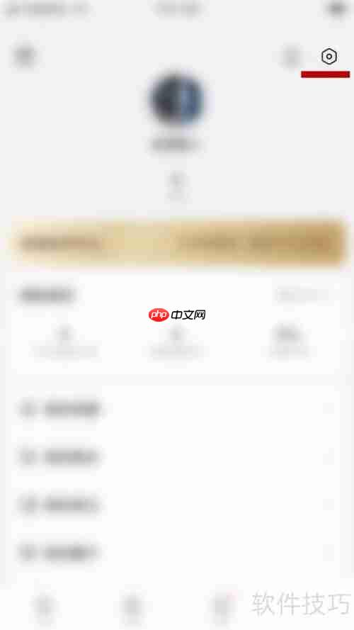 如何在百度阅读中关闭自动下载图书功能