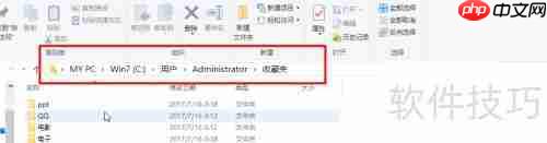 解决浏览器书签重复问题的终极方法！网虫必备技巧