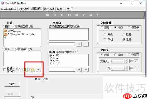 解决浏览器书签重复问题的终极方法！网虫必备技巧