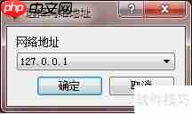 三国杀单机版玩法介绍