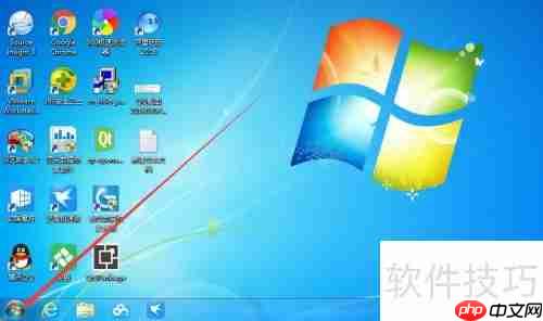 顶尖数据恢复软件如何彻底卸载指南