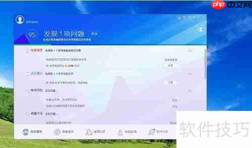 学会这三种方法，轻松备份硬盘驱动器数据