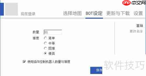 CSOL单机版怎么玩？
