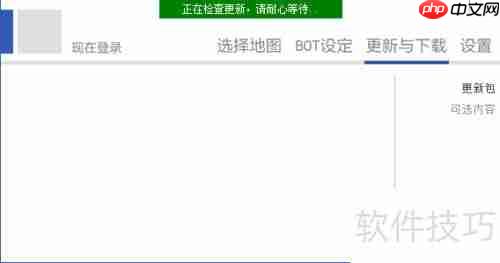 CSOL单机版怎么玩？