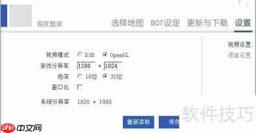 CSOL单机版怎么玩？