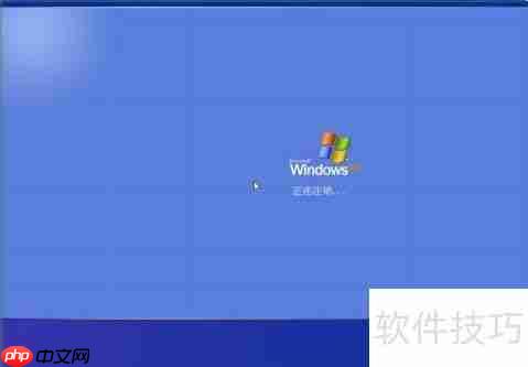 精灵虚拟光驱使用教程
