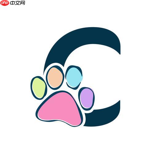 如何在C++中实现加密解密_密码学算法应用