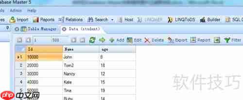 DB Master生成数据库表的mdc格式报表方法