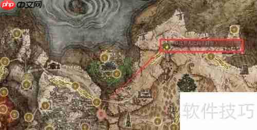 艾尔登法环：海摩辉石头罩获取方法