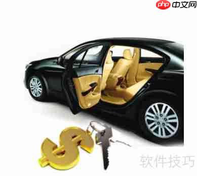 汽修厂必备：专业汽车维修管理软件的重要性