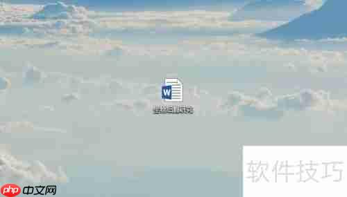 毕业论文查重的实现方法与技术解析