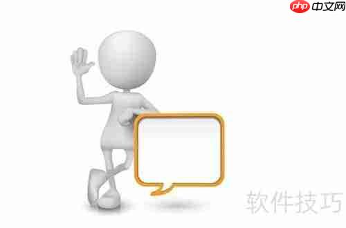 夏猫教你挑选淘系CRM客户关系管理软件