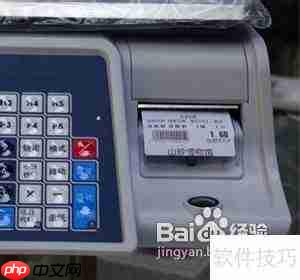 电子秤质量与性价比的判断方法