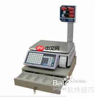 电子秤质量与性价比的判断方法