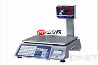 电子秤质量与性价比的判断方法