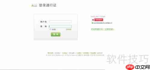 新手上路：如何在Blogbus发布你的第一篇博文