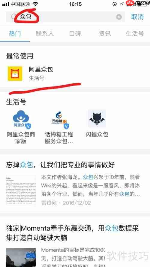 淘宝云客服在哪报名？