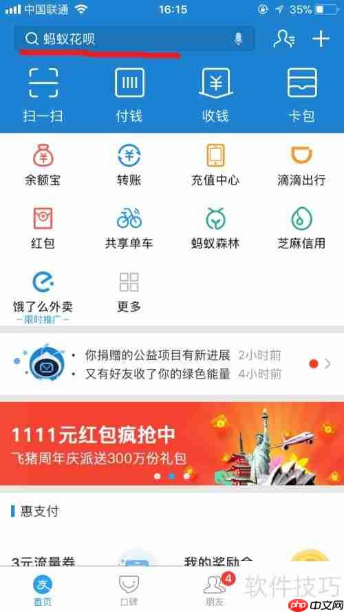淘宝云客服在哪报名？