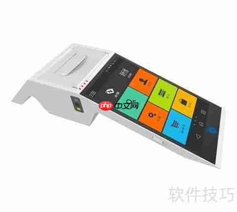 智能收银POS机的日常保养方法