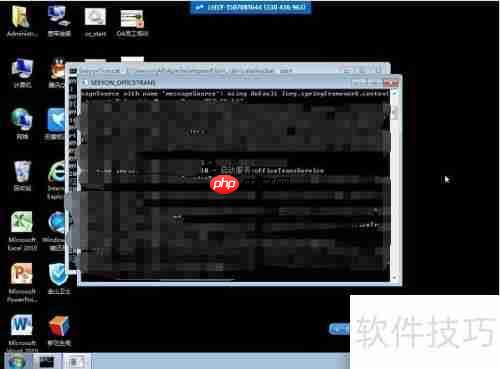 OA系统服务器启动方法
