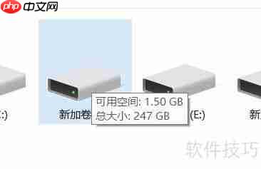 硬盘格式化教程：简单易懂的步骤指南