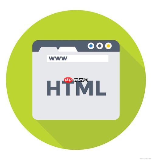 html中如何实现响应式布局？响应式设计教程