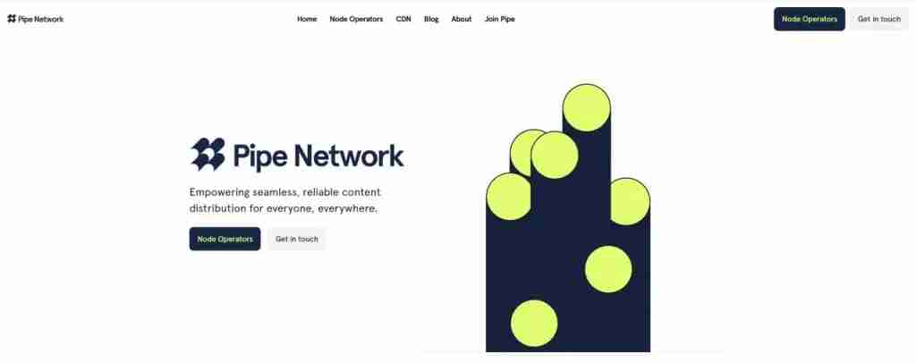 什么是 Pipe Network (PIPE)？运作方式、特点、PIPE 代币经济学介绍