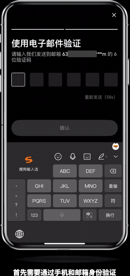 欧易交易所身份验证器(Google Authenticator)设置图文方法