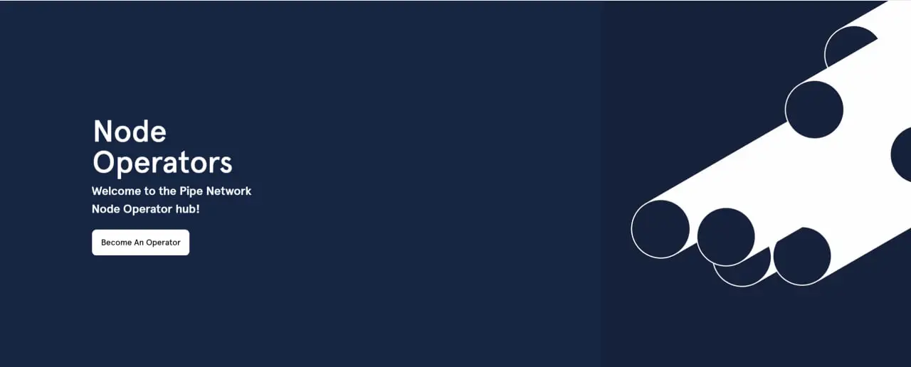 Pipe Network(PIPE)币是什么？如何运作？PIPE代币经济学介绍