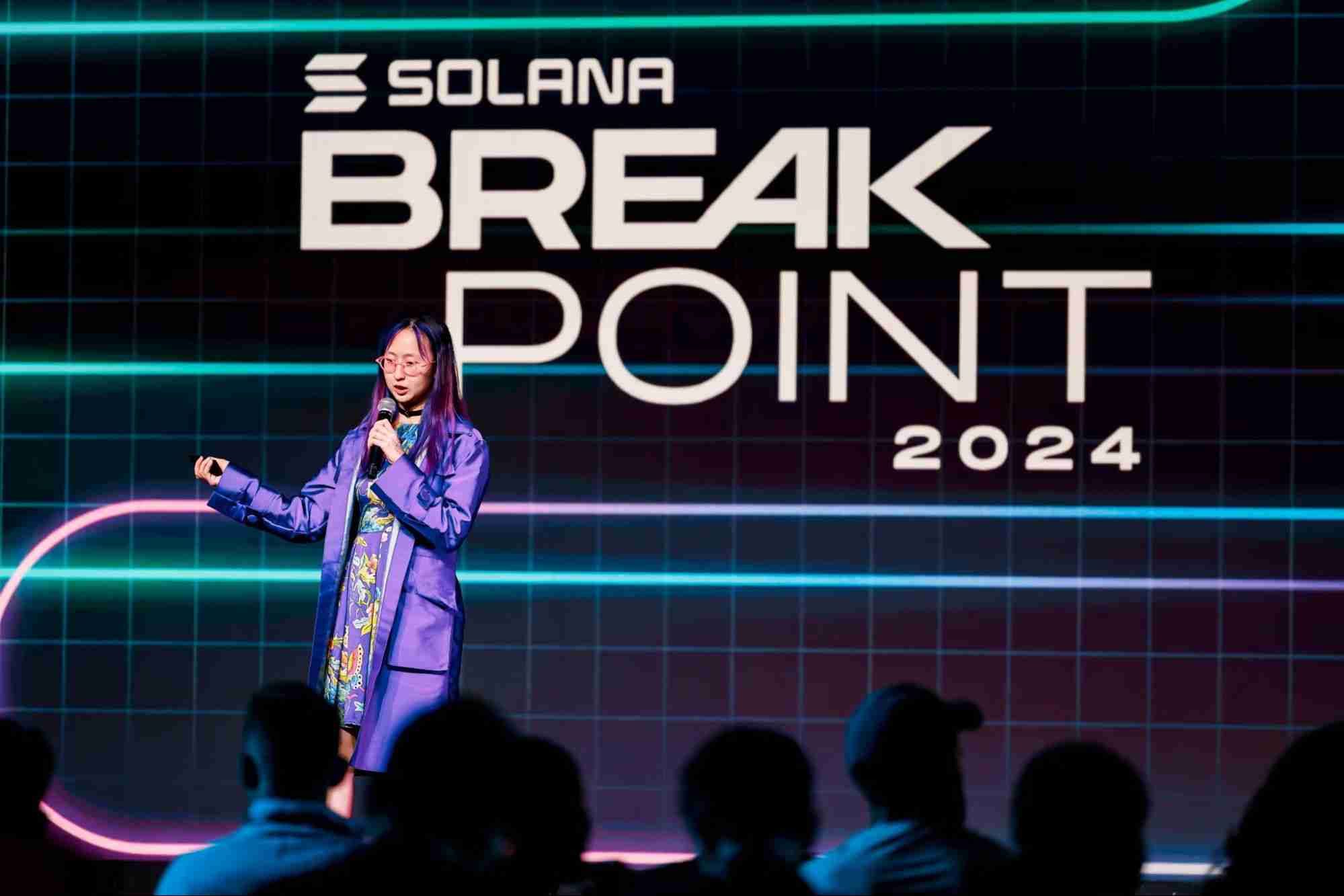 币安投资的Perena是什么？如何参与Perena项目？潜力、背景、团队、功能介绍