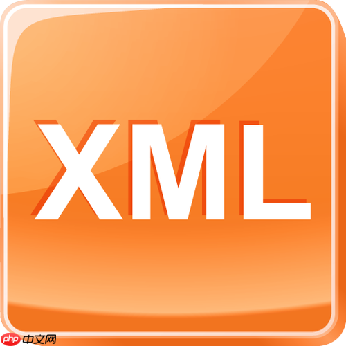 xml文件怎么验证格式是否正确 使用工具快速验证xml文件格式有效性