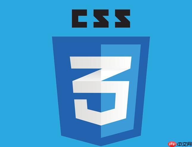 css中的var是什么意思 css中var变量的功能解析