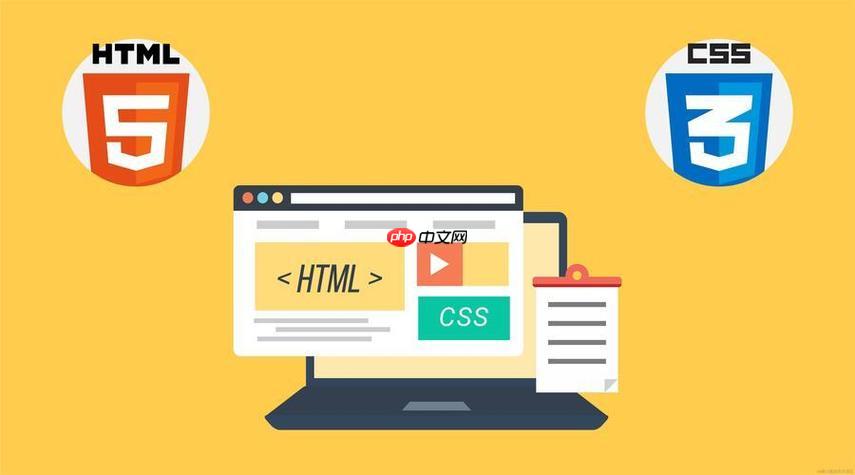 怎么美化HTML表格？CSS样式简易教程