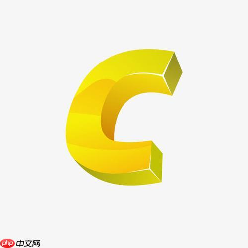 C++如何实现希尔排序 C++希尔排序的算法与代码解析