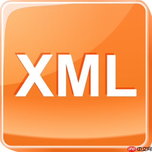 xml文件怎么分割成多个小文件 大xml文件分割处理的专业方案
