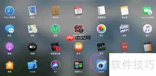 越狱后如何降级：详细步骤指南