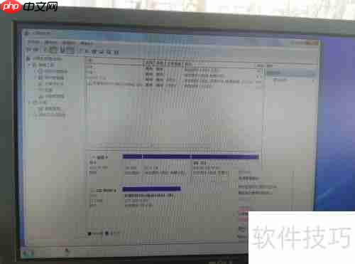 磁盘分区的方法：轻松管理存储空间