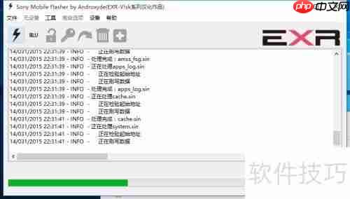 索尼Z3 Compact强刷系统教程